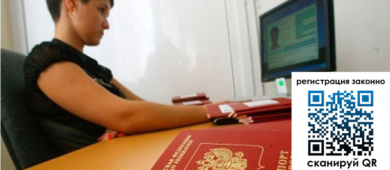 форма 3 в Яранске